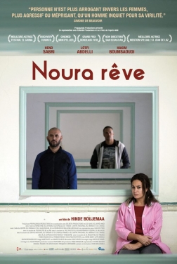 Noura rêve 2019 streaming film