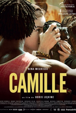 Camille 2019