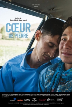 Cœur de Pierre 2019 streaming film