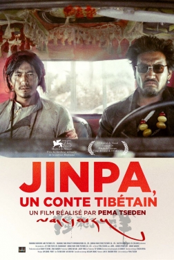 Jinpa, un conte tibétain 2020