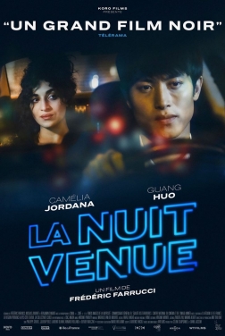 La Nuit venue 2020 streaming film
