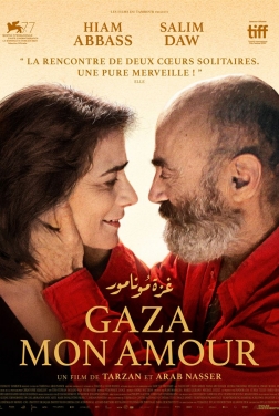 Gaza mon amour 2021 streaming film